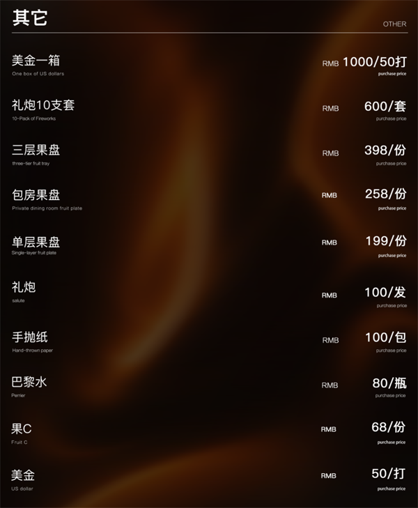 1768991672626770.png wechat_2026-01-21_183137_289.png