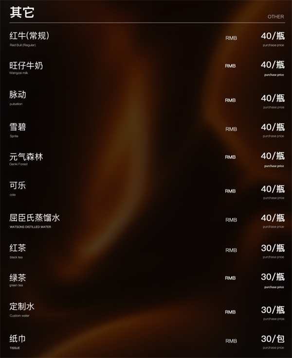 1768991675971667.png wechat_2026-01-21_183144_836.png
