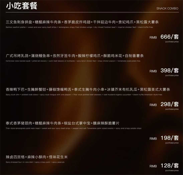 1768991678975438.png wechat_2026-01-21_183201_641.png