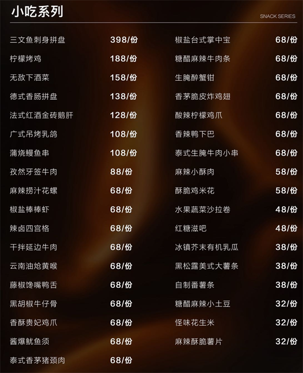 1768991681164480.png wechat_2026-01-21_183210_726.png