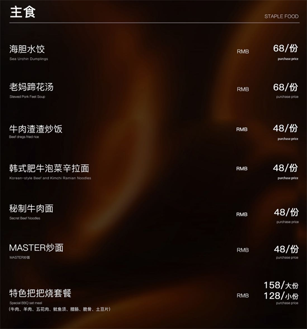1768991685980415.png wechat_2026-01-21_183220_868.png