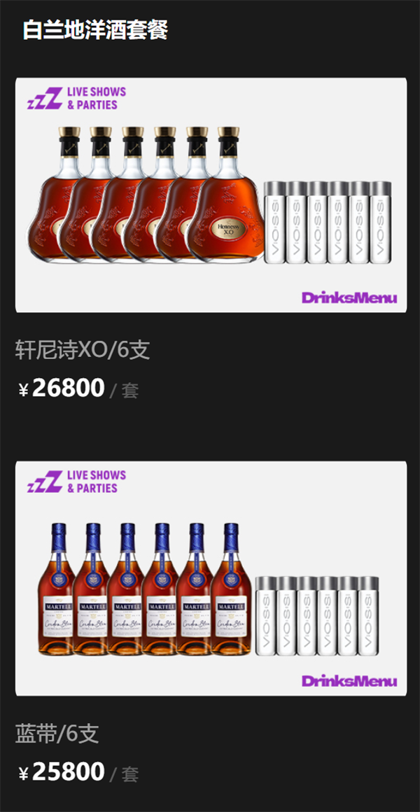 1769079617339689.png wechat_2026-01-21_173038_270.png