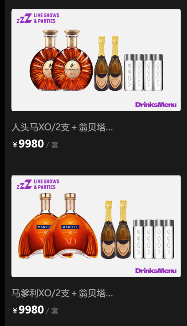 1769079621229043.png wechat_2026-01-21_173056_133.png