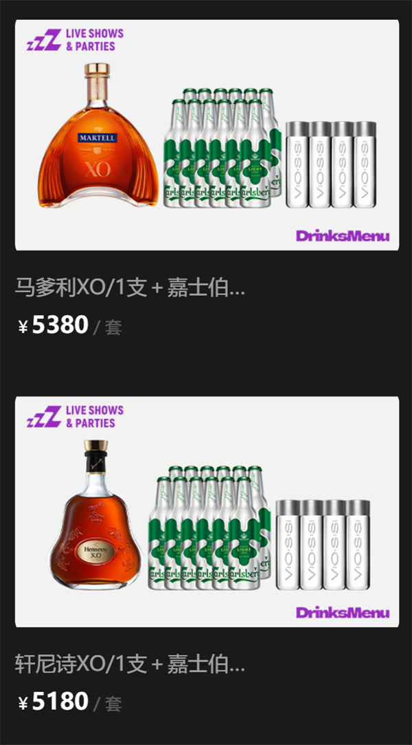 1769079628985395.png wechat_2026-01-21_173149_071.png