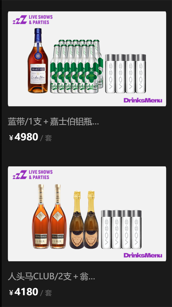 1769079631226498.png wechat_2026-01-21_173200_654.png