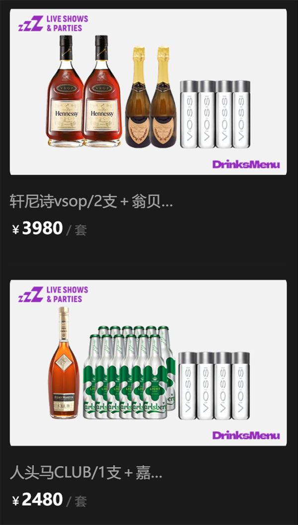 1769079634703477.png wechat_2026-01-21_173209_405.png