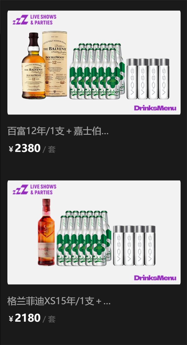 1769079642309358.png wechat_2026-01-21_173241_798.png