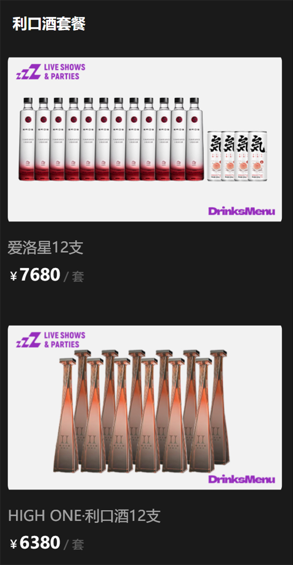 1769079648420691.png wechat_2026-01-21_173253_105.png