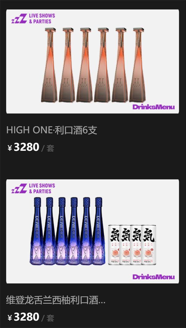 1769079653542699.png wechat_2026-01-21_173314_924.png