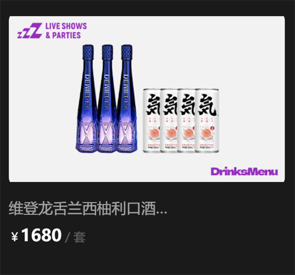 1769079675626447.png wechat_2026-01-21_173341_226.png