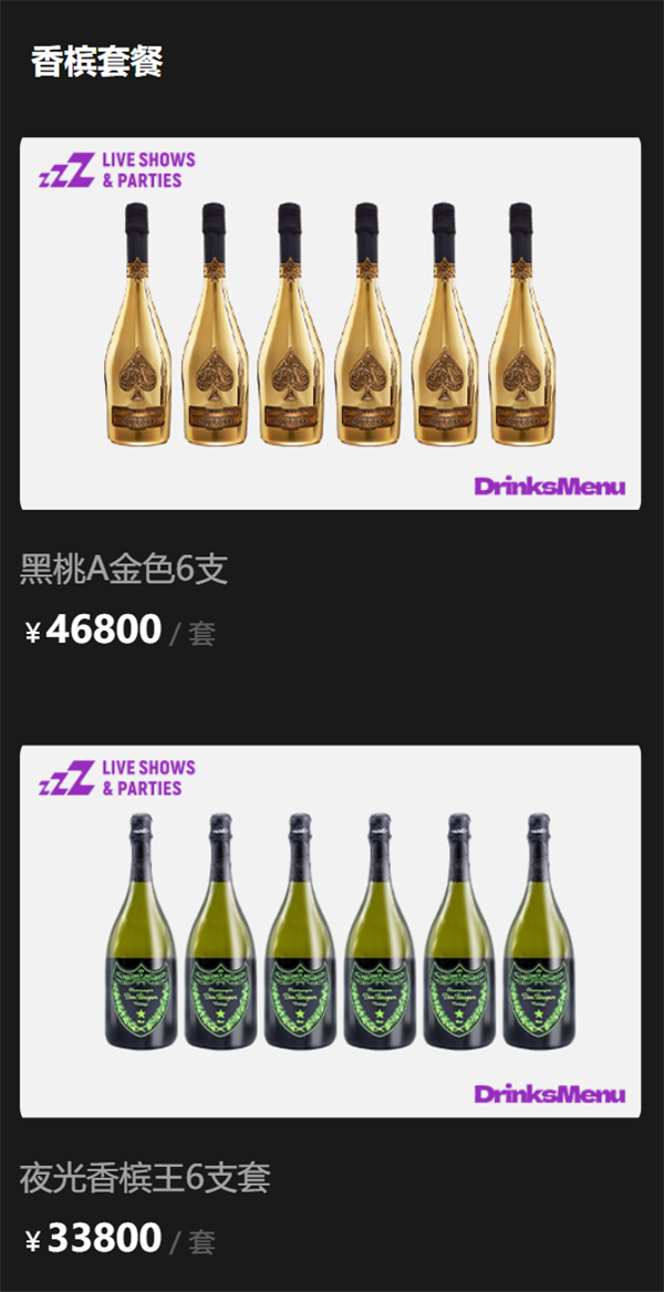 1769079697765564.png wechat_2026-01-21_173411_005.png