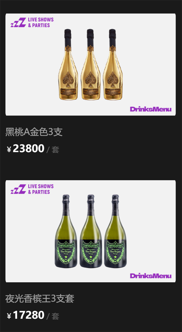 1769079704568332.png wechat_2026-01-21_173419_964.png