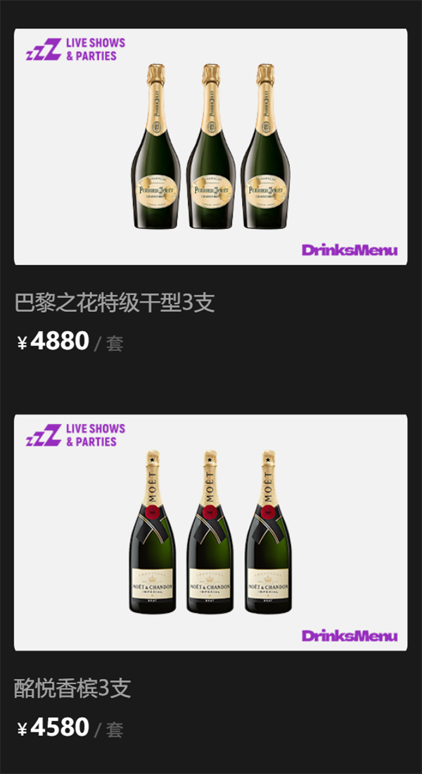 1769079711638310.png wechat_2026-01-21_173436_925.png