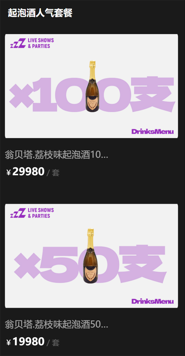 1769079715722283.png wechat_2026-01-21_173445_634.png