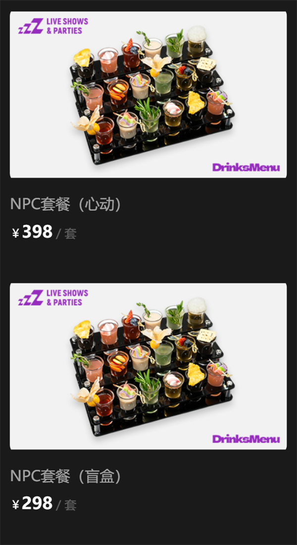 1769079727322405.png wechat_2026-01-21_173504_276.png