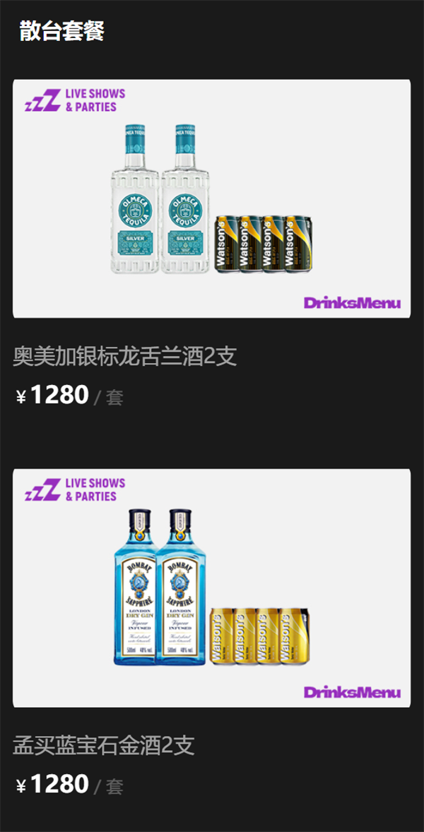 1769079737263245.png wechat_2026-01-21_173533_651.png