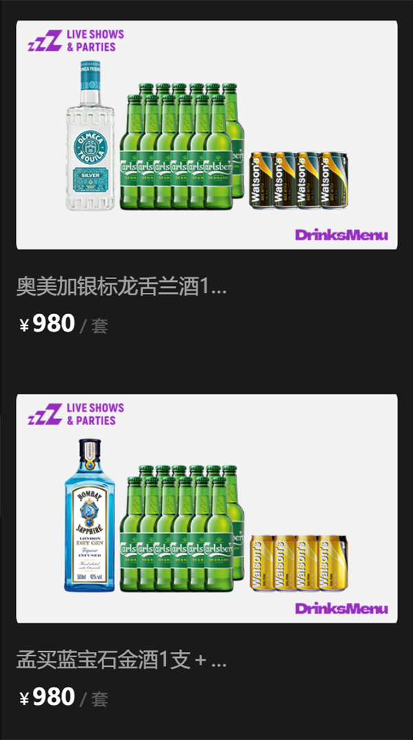 1769079741240496.png wechat_2026-01-21_173542_687.png