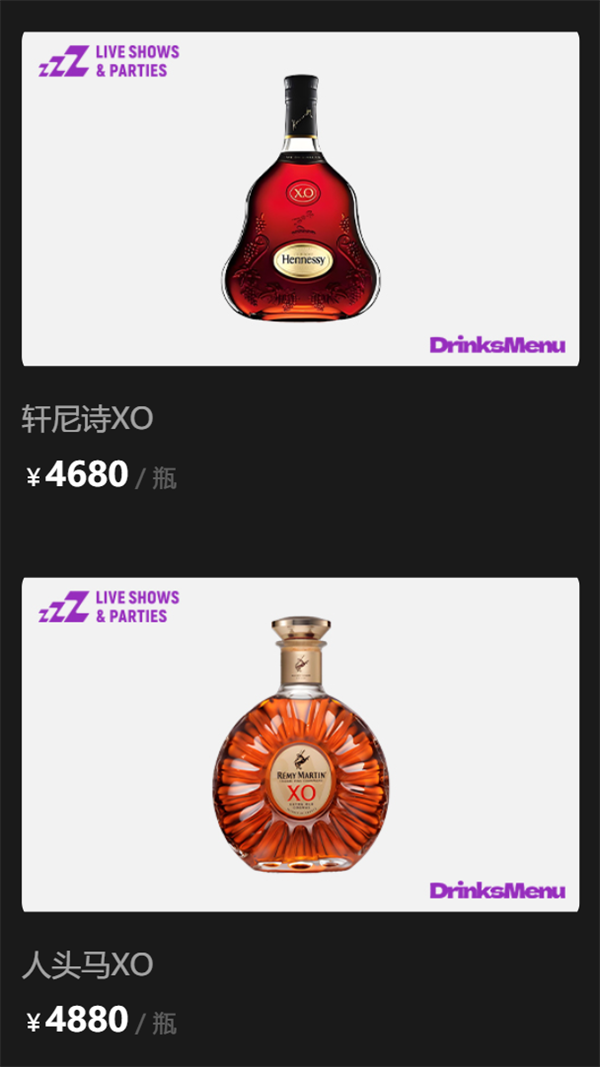 1769079825645659.png wechat_2026-01-21_173620_052.png