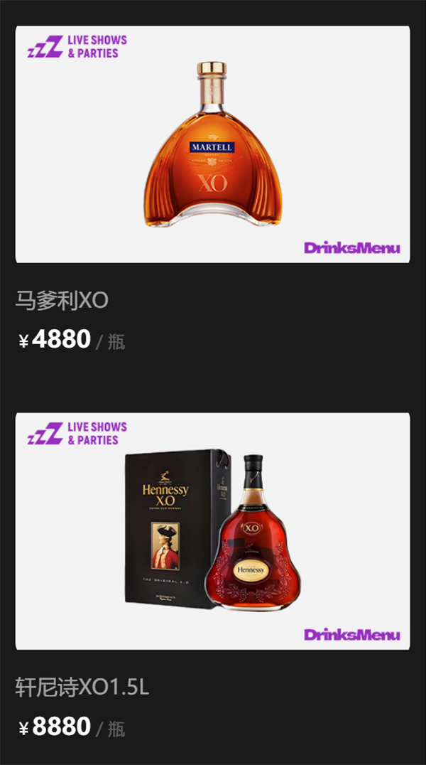 1769079854454395.png wechat_2026-01-21_173630_042.png