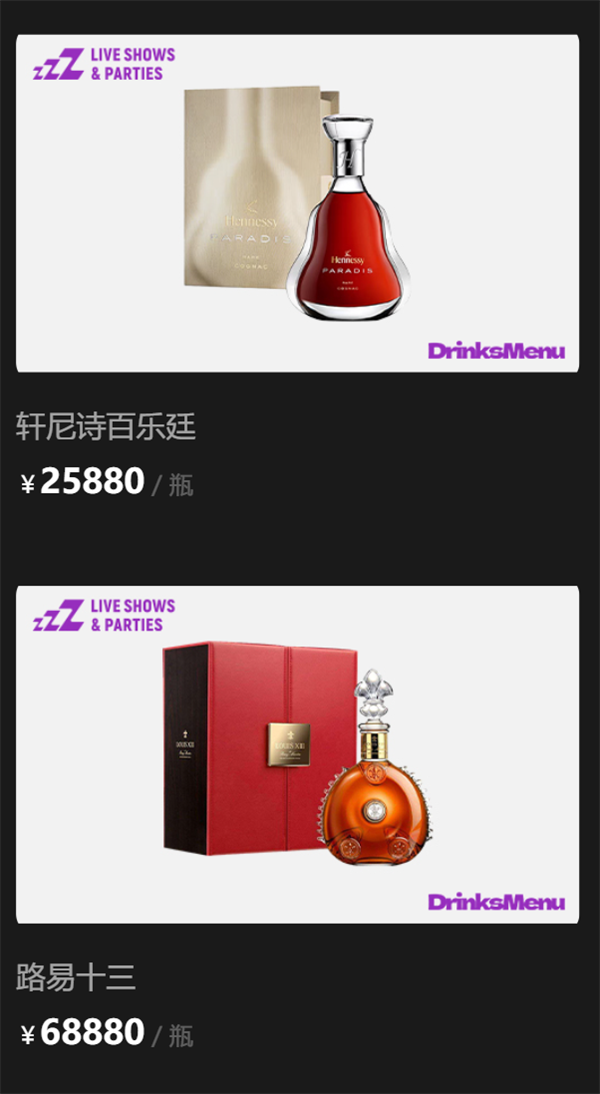 1769079859330888.png wechat_2026-01-21_173649_206.png