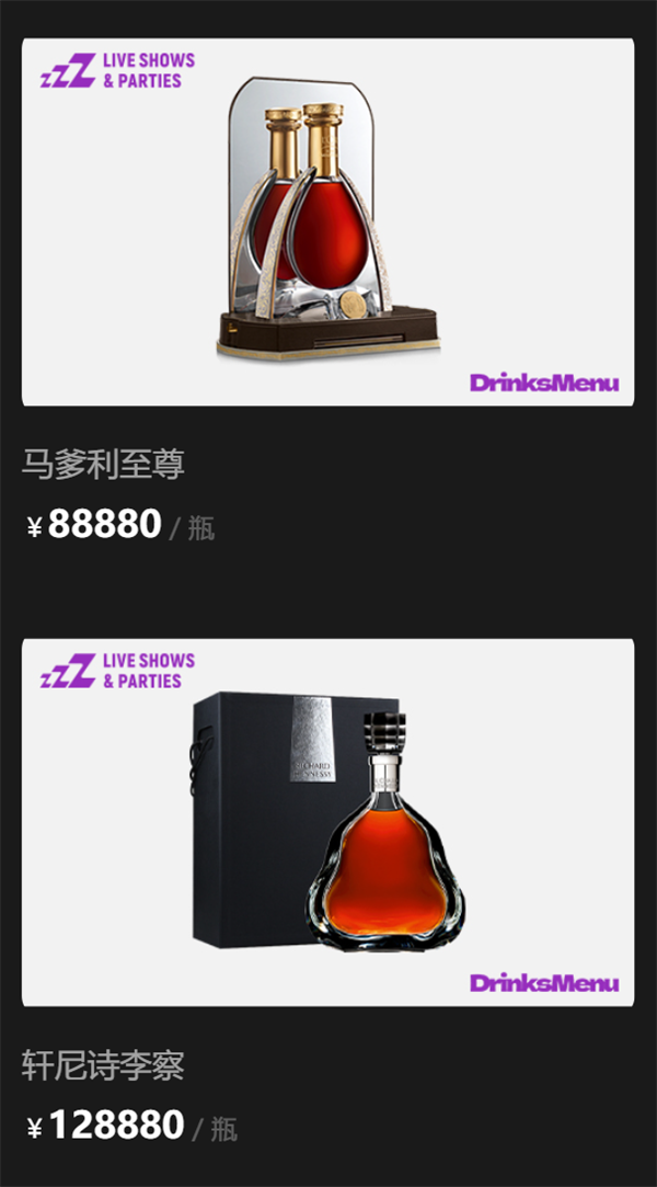 1769079865623805.png wechat_2026-01-21_173701_332.png