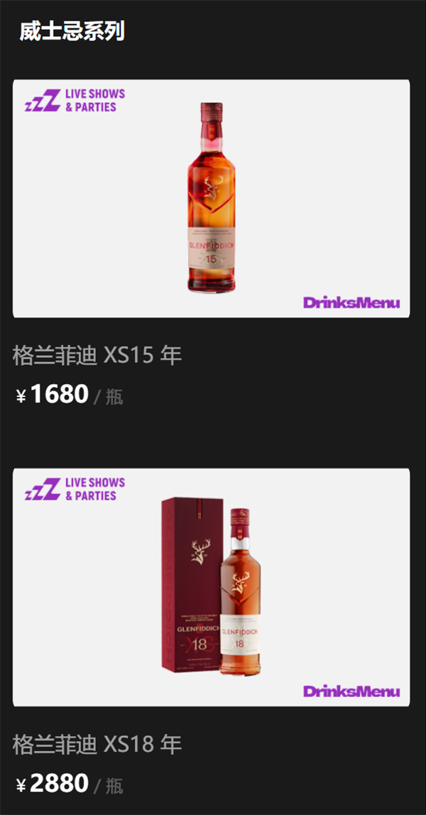 1769079872336244.png wechat_2026-01-21_173711_319.png