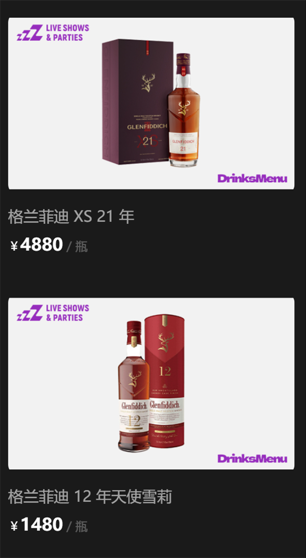 1769079883775136.png wechat_2026-01-21_173723_964.png