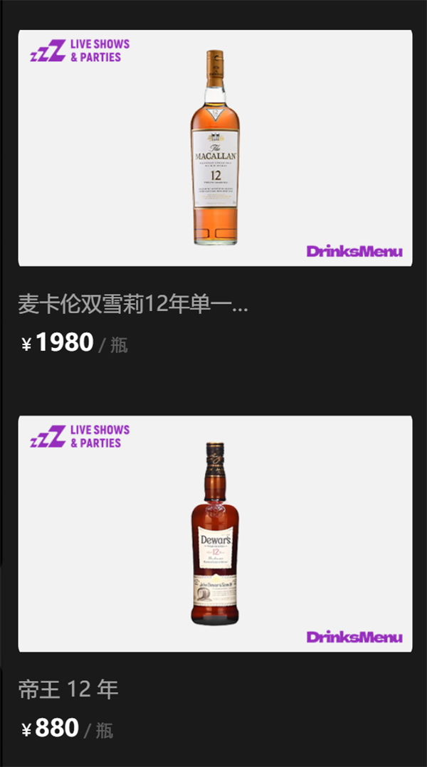 1769079913463035.png wechat_2026-01-21_173801_510.png