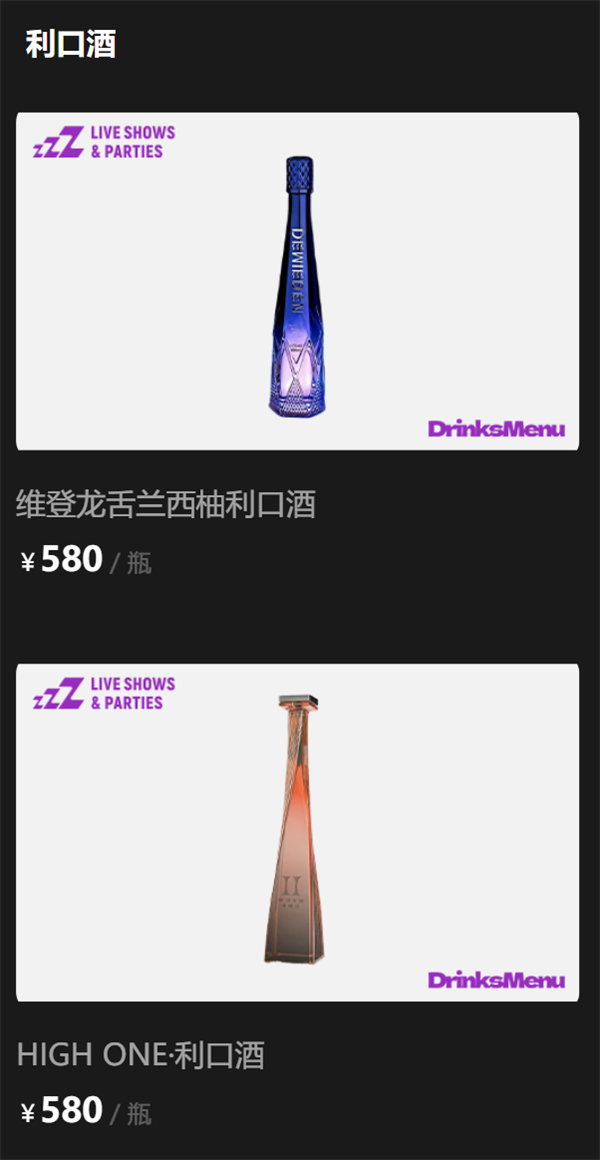 1769079990315010.png wechat_2026-01-21_173859_347.png