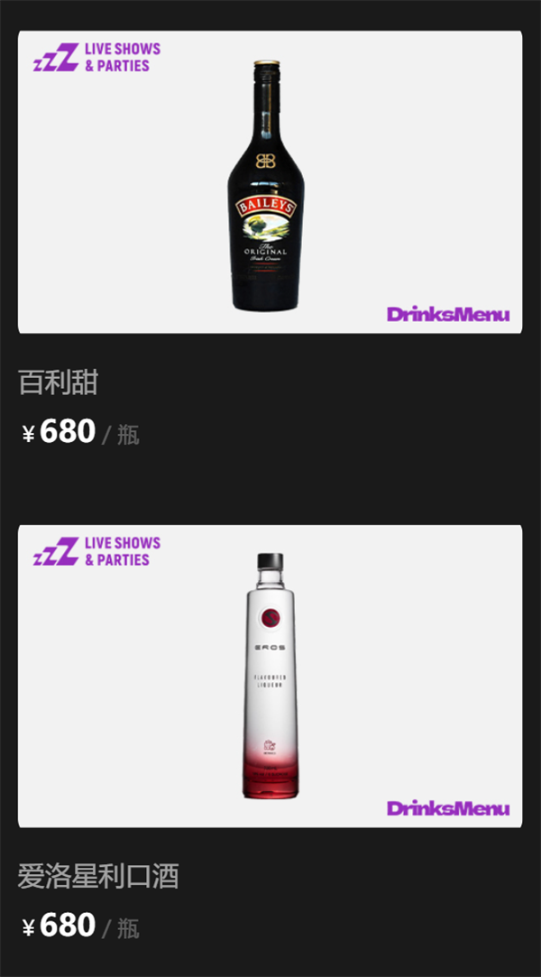 1769079994104713.png wechat_2026-01-21_173908_226.png