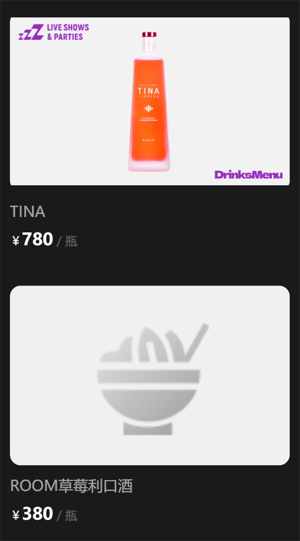 1769080005706032.png wechat_2026-01-21_173915_995.png