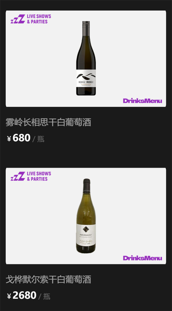 1769080039177022.png wechat_2026-01-21_173952_932.png