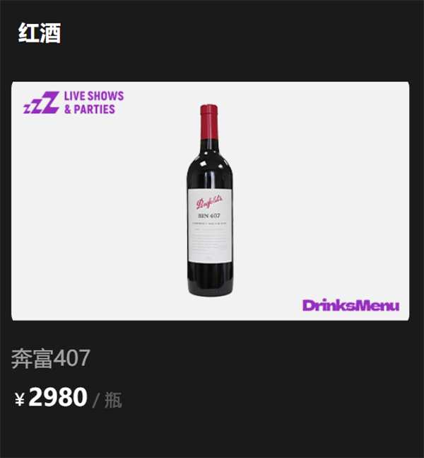 1769080043767855.png wechat_2026-01-21_174011_004.png