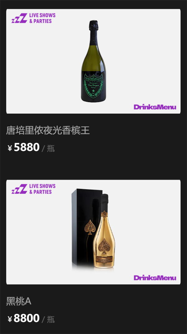 1769080056501851.png wechat_2026-01-21_174028_269.png