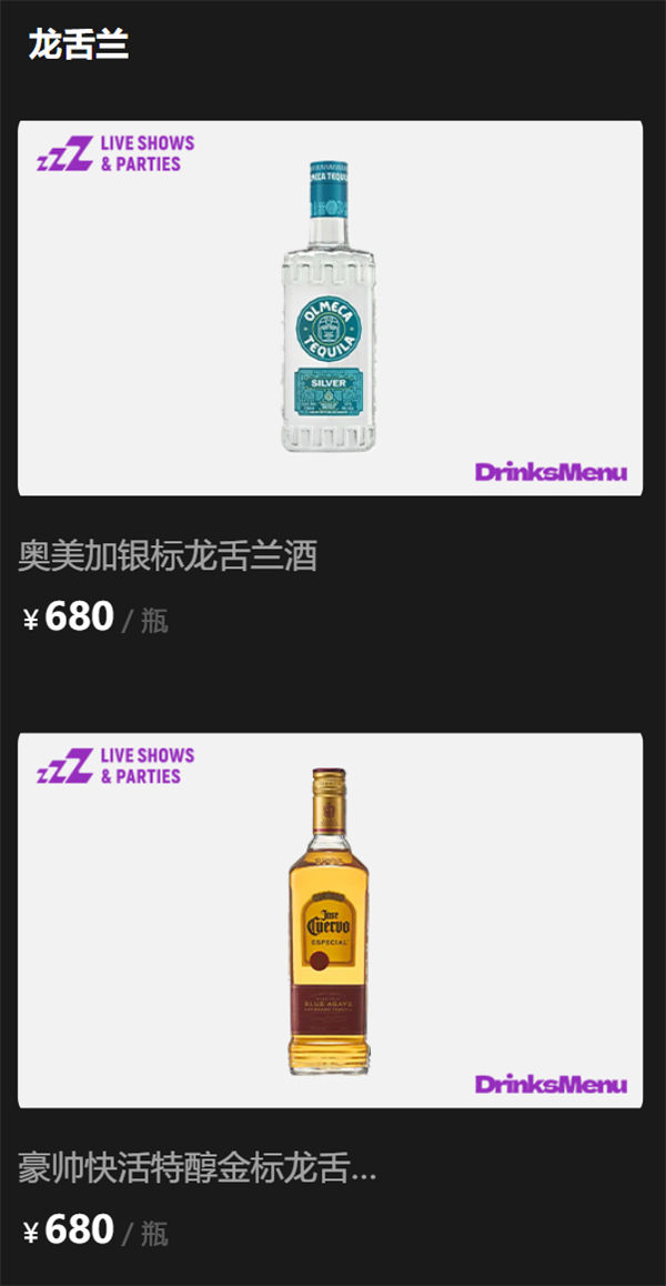 1769080061854335.png wechat_2026-01-21_174038_691.png