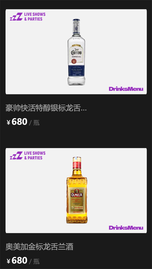 1769080072641513.png wechat_2026-01-21_174047_067.png