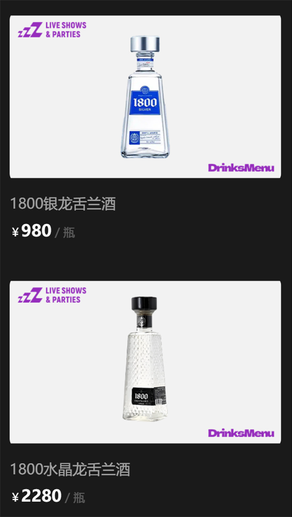 1769080076560842.png wechat_2026-01-21_174057_490.png