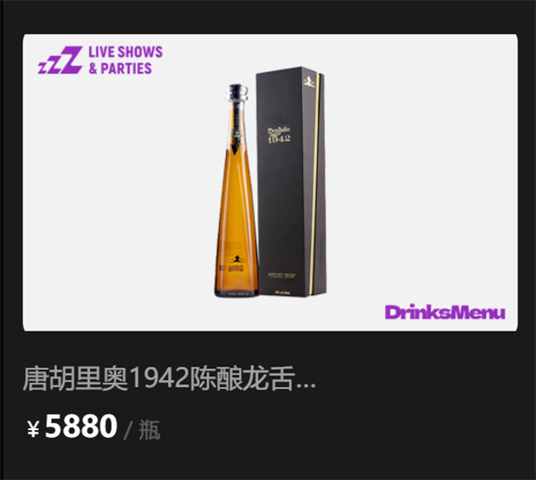 1769080079817025.png wechat_2026-01-21_174145_168.png