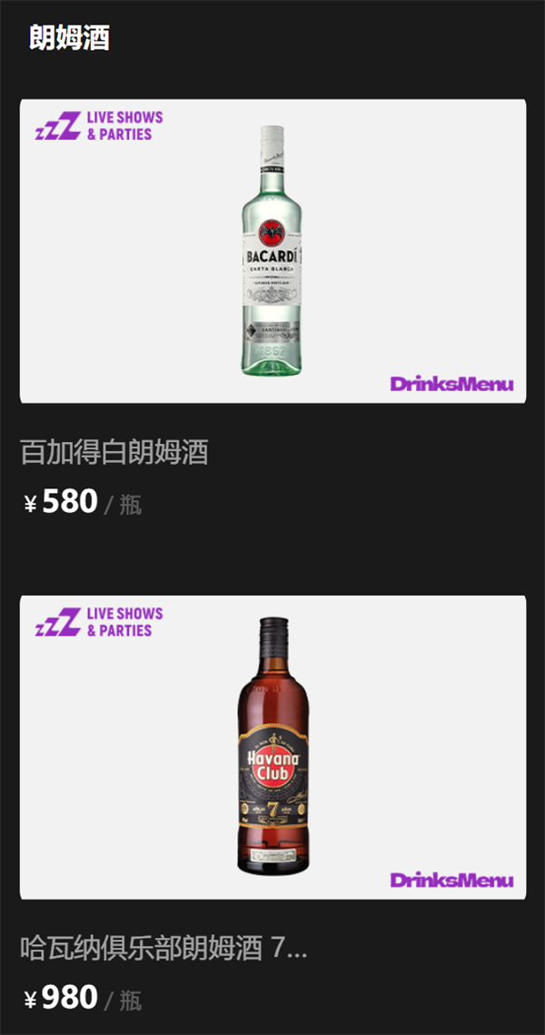 1769080082149254.png wechat_2026-01-21_174205_665.png