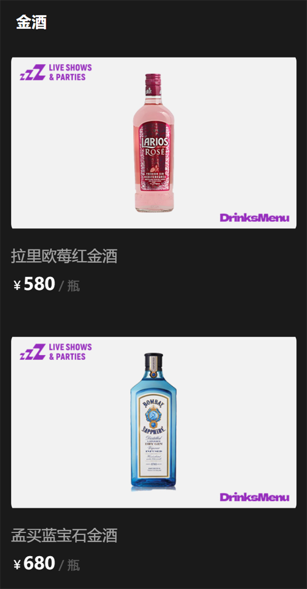 1769080085853908.png wechat_2026-01-21_174221_362.png