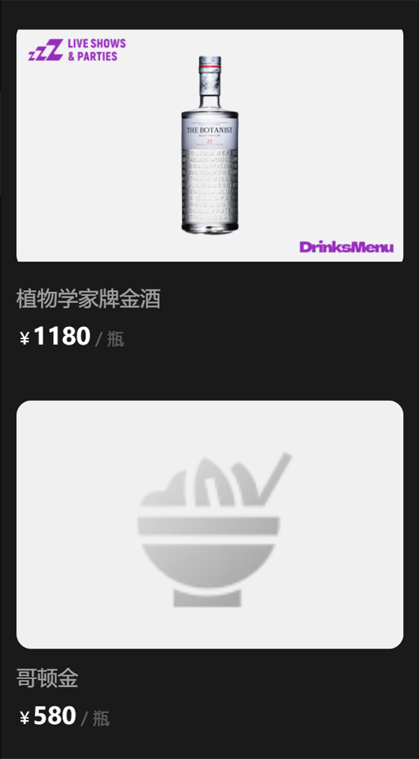 1769080087915348.png wechat_2026-01-21_174229_868.png