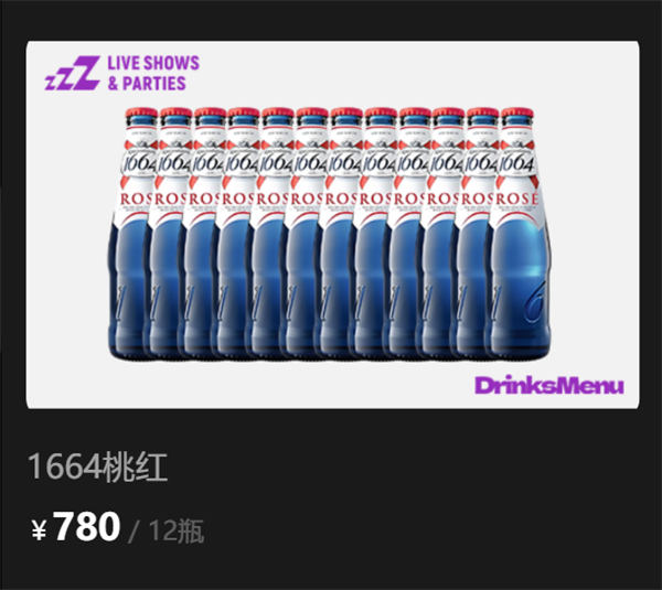 1769080111743039.png wechat_2026-01-21_174329_458.png