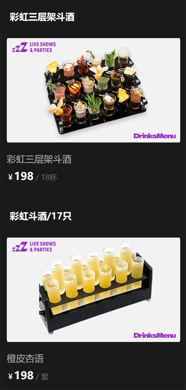 1769080114290807.png wechat_2026-01-21_174350_606.png