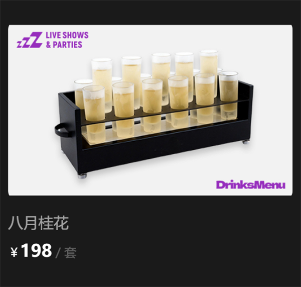 1769080116883495.png wechat_2026-01-21_174401_430.png