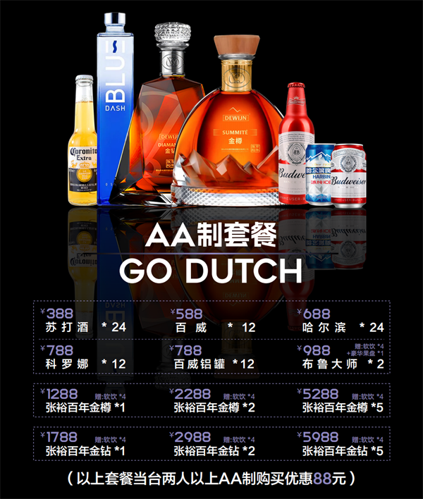 1769153013164411.png wechat_2026-01-21_192232_963.png