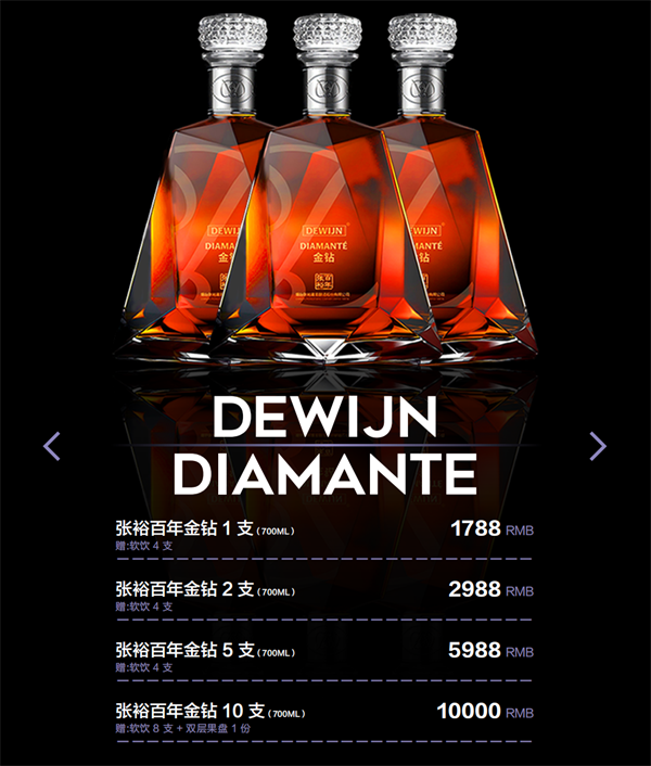 1769153014701237.png wechat_2026-01-21_192243_123.png
