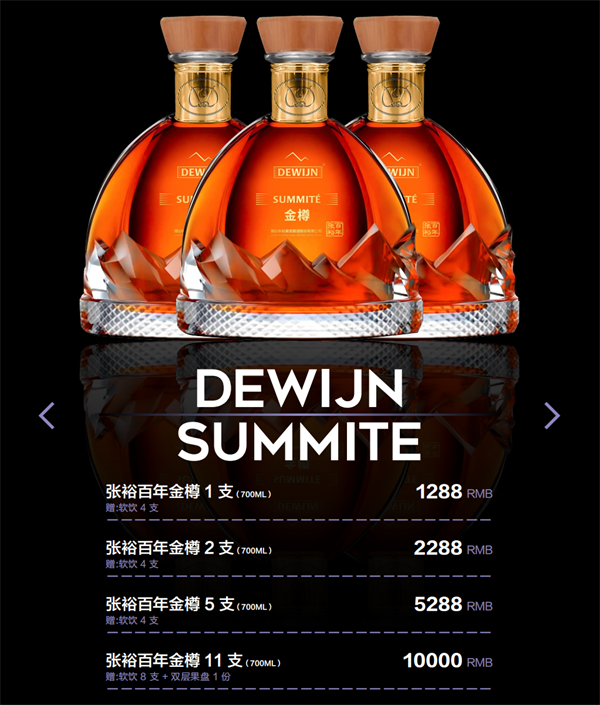1769153017573516.png wechat_2026-01-21_192254_683.png