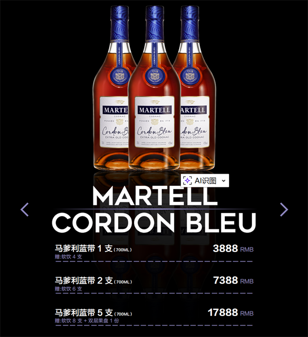 1769153027160037.png wechat_2026-01-21_192339_100.png