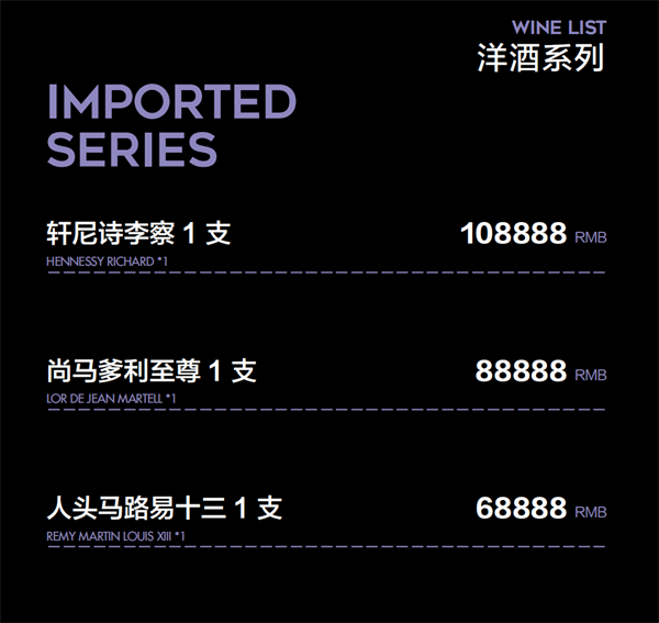 1769153043864523.png wechat_2026-01-21_192445_927.png