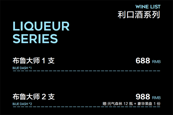 1769153057283602.png wechat_2026-01-21_192513_935.png